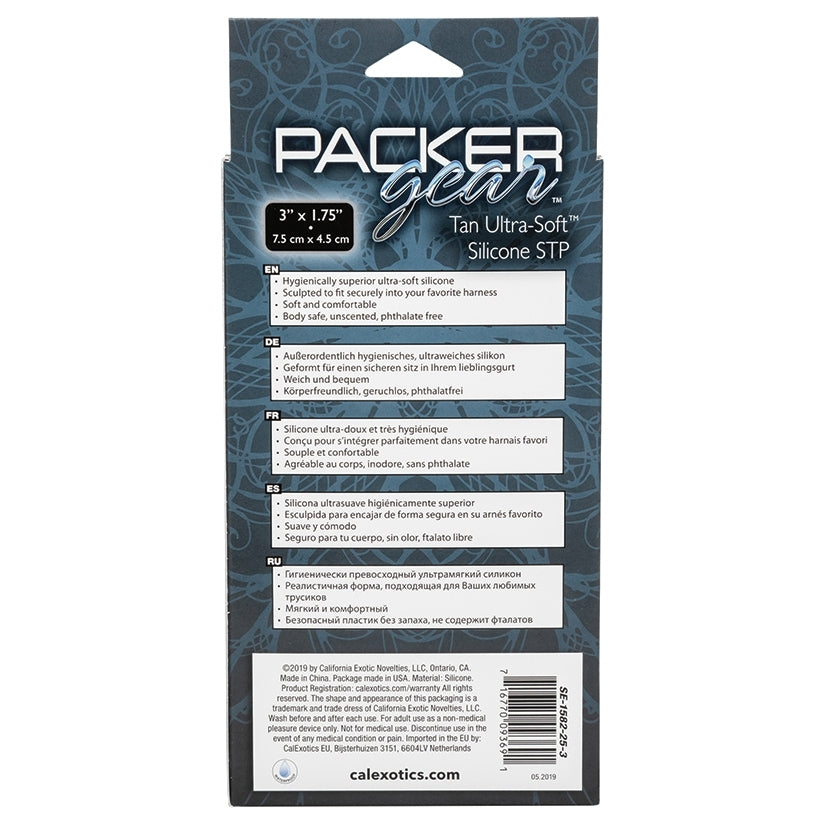 Packer Gear Ultra-Soft Silicone STP-Tan