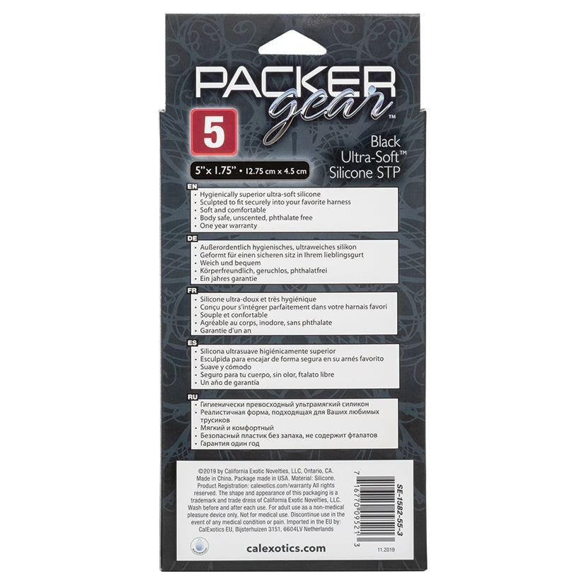 Packer Gear 5" Ultra-Soft Silicone STP-Black