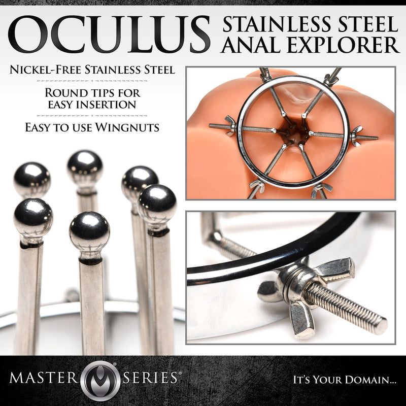 Oculus Stainless Steel Anal Explorer